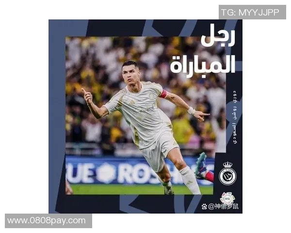 足球球队最强之争谁能称霸世界足坛揭晓历史与未来的传奇对决